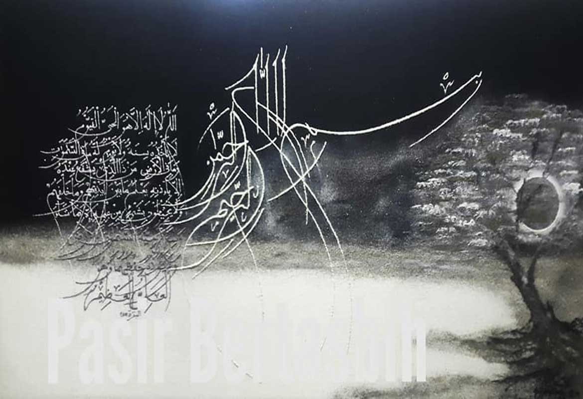 Cahaya tak Pernah Tidur