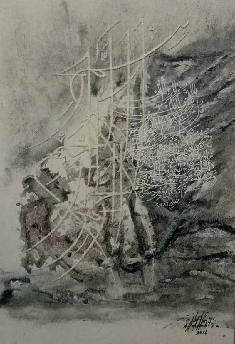 Di Tangan-Mu Kekuasaan