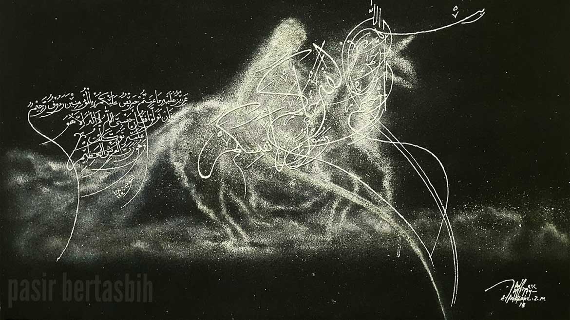 Engkau datang untuk Kami