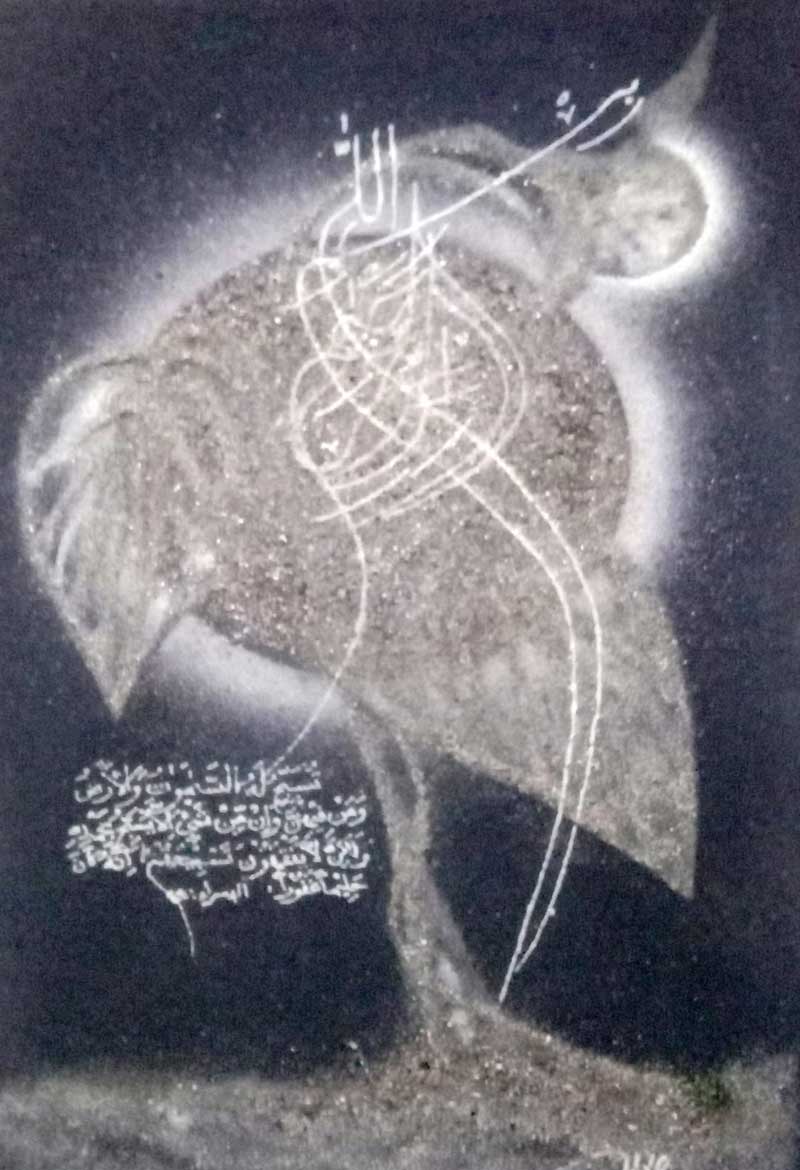 HIJAU YANG MEMPESONA