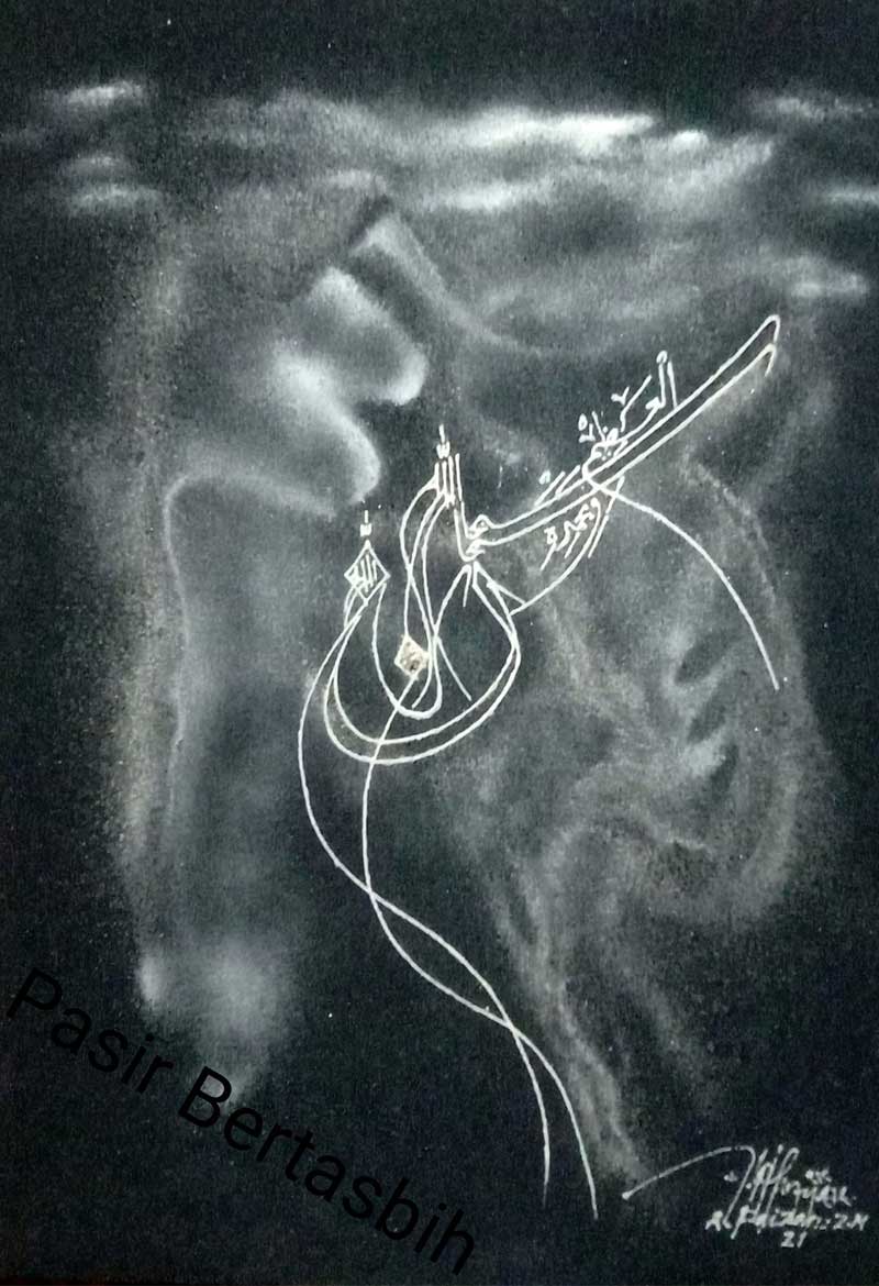 Staaqilatain Khaafifatain