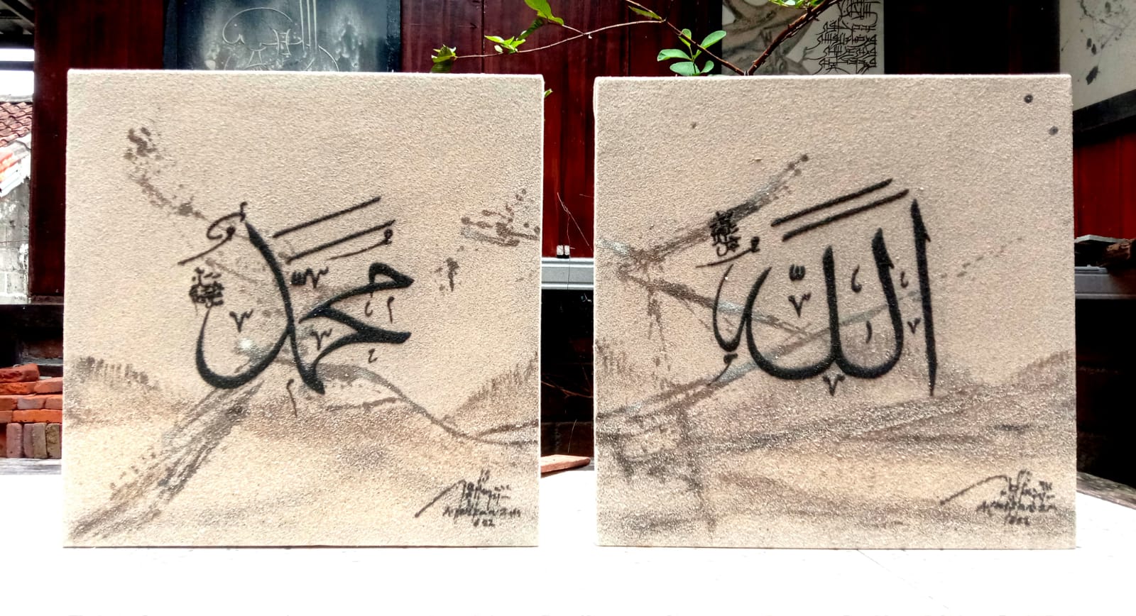 Asma Allah Dan Muhammad (Putih)