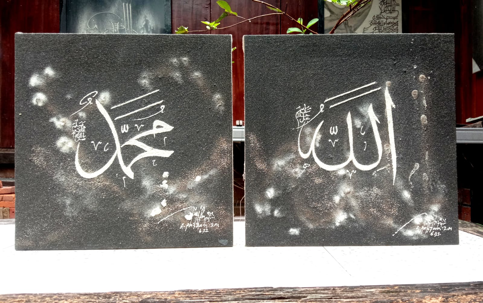 Asma Allah Dan Muhammad (Hitam)