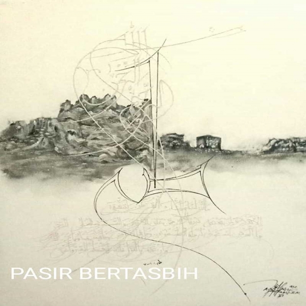 Bersujud Karena Do'amu. 