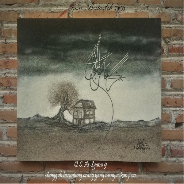 Menyucikan Jiwa QS. As Syam:9