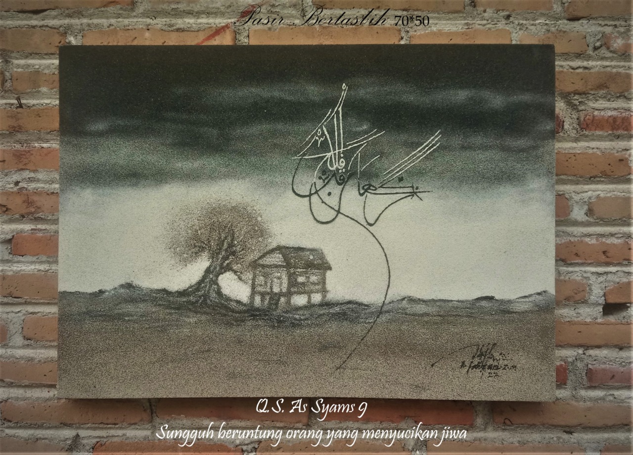 Menyucikan Jiwa QS. As Syam:9